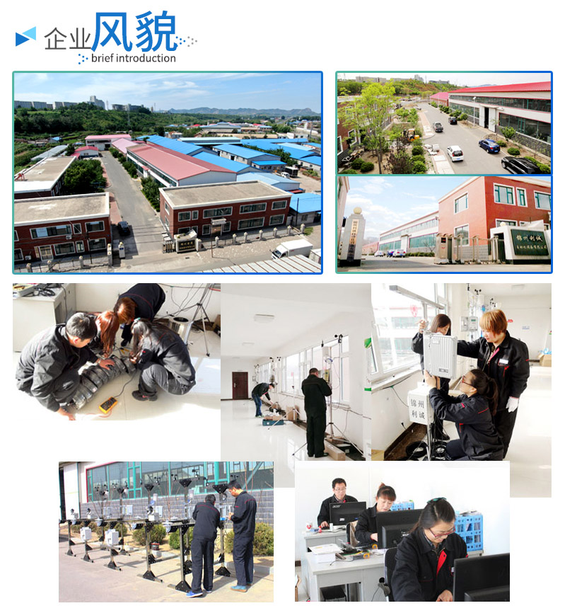 6-201210103435230.jpg 6-201210103435230.jpg