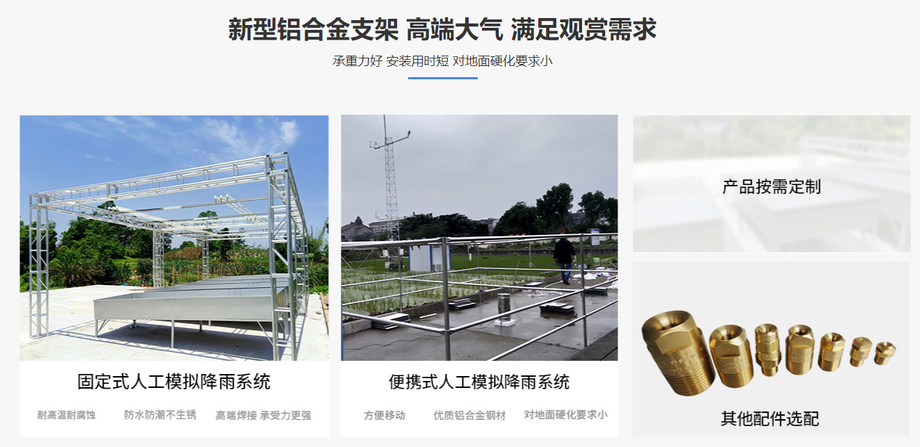 微信截圖_20230420112308.png 微信截圖_20230420112308.png