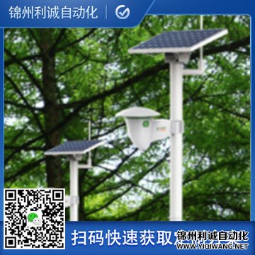 害蟲性誘自動(dòng)遠(yuǎn)程實(shí)時(shí)監(jiān)測系統(tǒng)