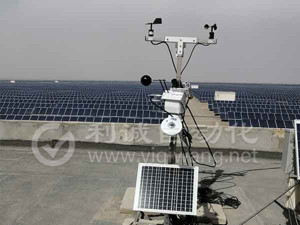 光伏監(jiān)測(cè)儀<a href='http://www.hblsekj.com/' title='自動(dòng)氣象站' target='_blank'><u>自動(dòng)氣象站</u></a>