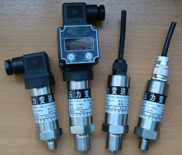 大氣壓力測量實驗