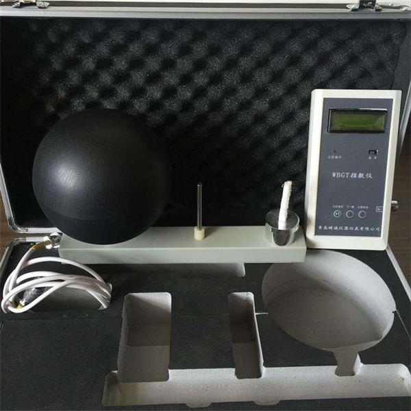 室外空氣黑球溫度計在線咨詢