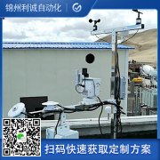 土壤墑情監(jiān)測系統(tǒng)是如何進(jìn)行的工作的