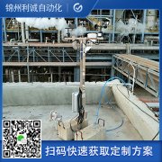 五參數(shù)氣象站功能