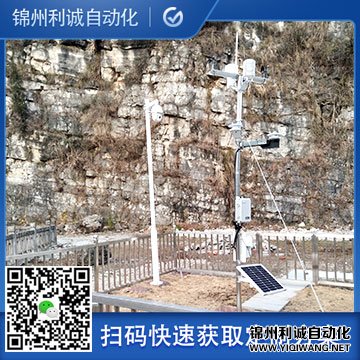 溫室環(huán)境智能監(jiān)控系統(tǒng)在線環(huán)境監(jiān)測設(shè)備