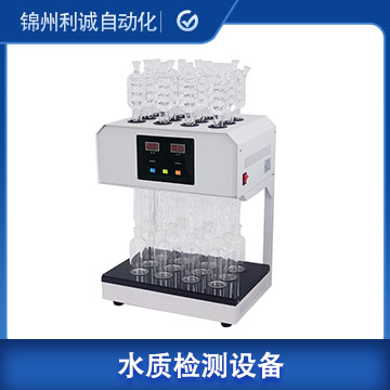 DC-SZ106便攜式水質(zhì)測(cè)定儀