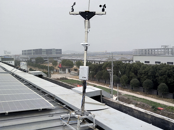 便攜氣象站屬于哪個營業范圍