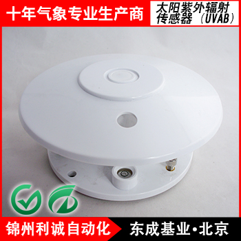 紫外輻射測量儀價(jià)格