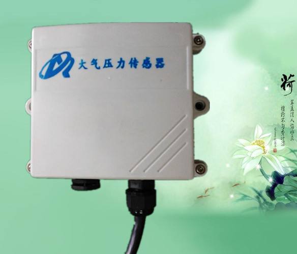 大氣壓力測量儀hpb